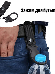 Набор для выживания туристический 9 в 1 Патриот PT-TRS16